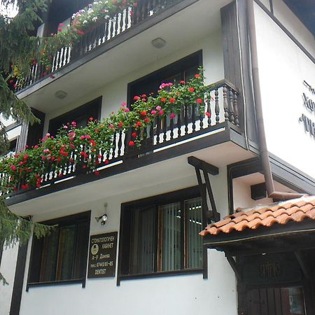 מלון בנסקו Kesta Za Gosti Tipik מראה חיצוני תמונה